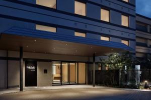 Fairfield by Marriott Gifu Mino - Location and Accessibility