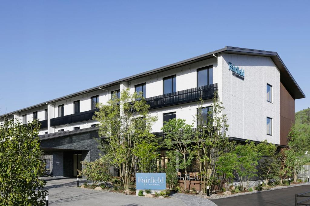 Fairfield by Marriott Hiroshima Sera - Accommodation Features