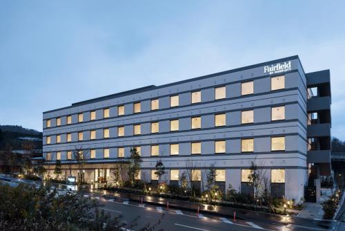 Fairfield by Marriott Hyogo Tajima Yabu - Hotel Overview