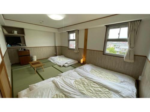 Fuji Park Hotel - Good To Know