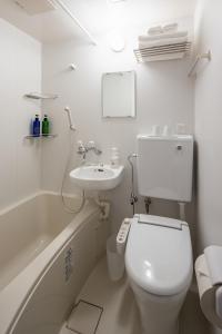 Fujikawaguchiko Resort Hotel - Good To Know