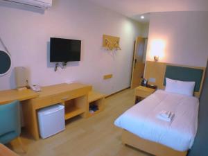 Fujinomori Hotel - Good To Know