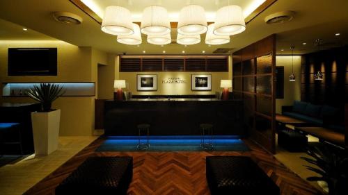 Fukuyama Plaza Hotel - Good To Know