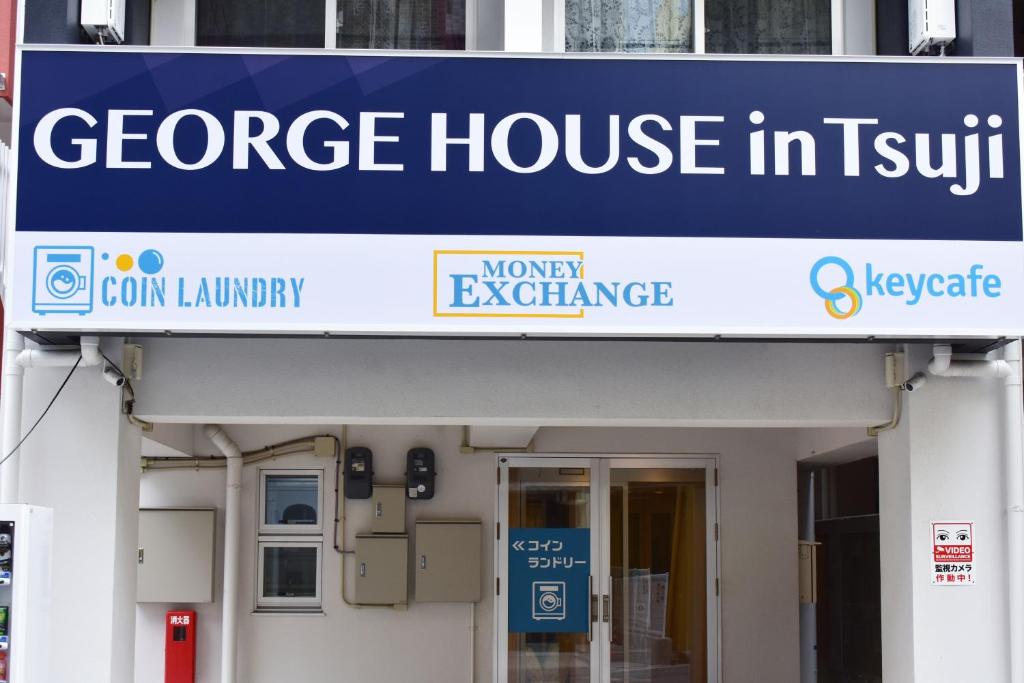 GEORGE HOUSE in Tsuji - Good To Know