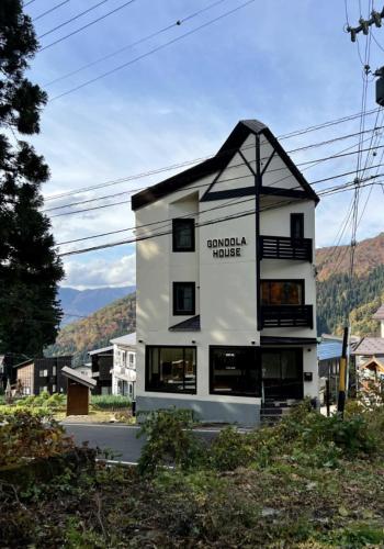 Gondola House Review