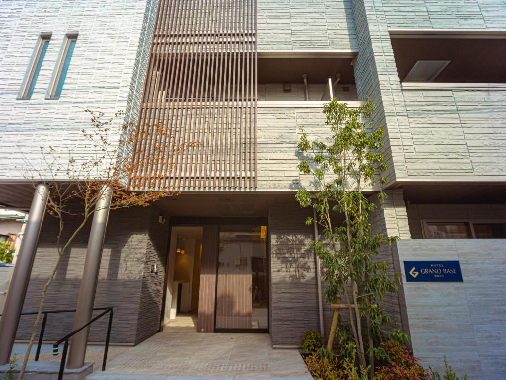 GRAND BASE Hakata Sumiyoshi - Amenities and Features