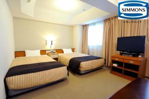 Grand Hotel Kanachu Hiratsuka - Good To Know