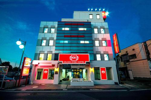 Grand Park Hotel Excel Kisarazu Review