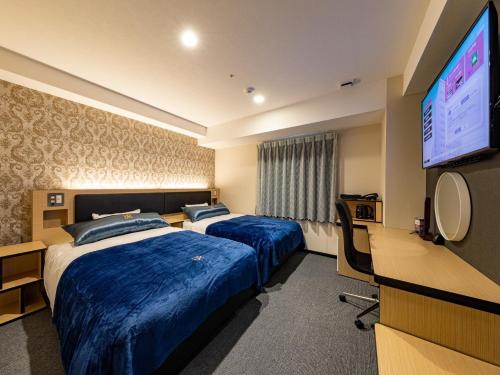 Green Rich Hotel Kobe Sannomiya (Artificial Hot Spring Futamata Yunohana) - Room Features and Comforts