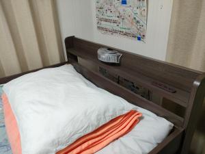 Guesthouse Maple Nikko - Good To Know