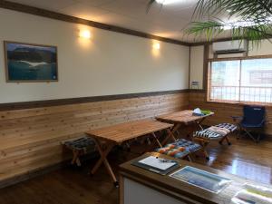 Guesthouse Minami Review