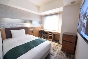 Hakata Green Hotel Annex - Good To Know