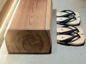 Hakata-no-Yado Tsurezure-Ann - Good To Know