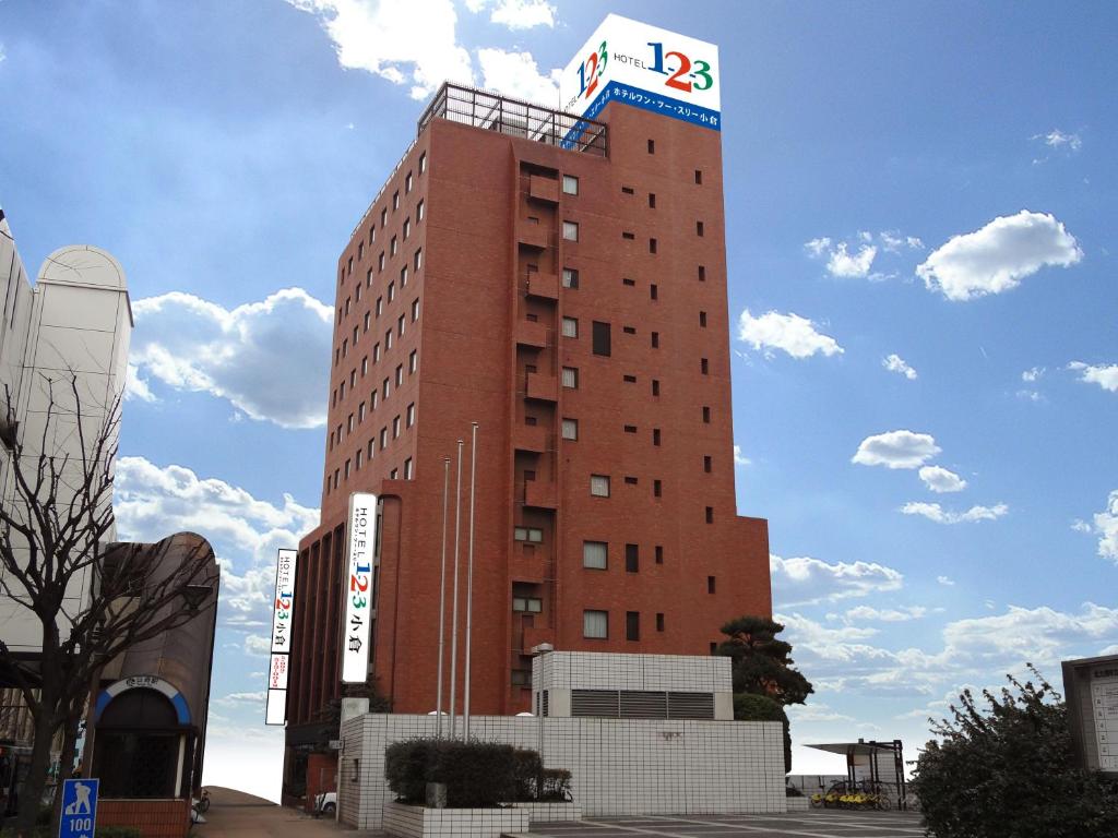 Hotel 1-2-3 Kokura - Room Types and Amenities