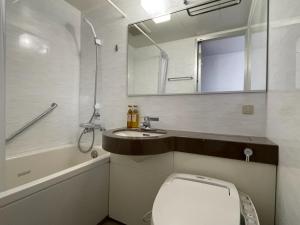 Hotel Alpha-One Gotemba Inter - Good To Know