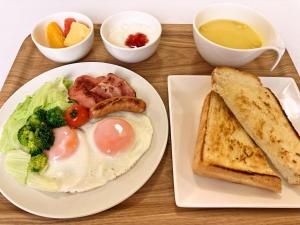 Hotel Alpha-One Miyoshi - Good To Know