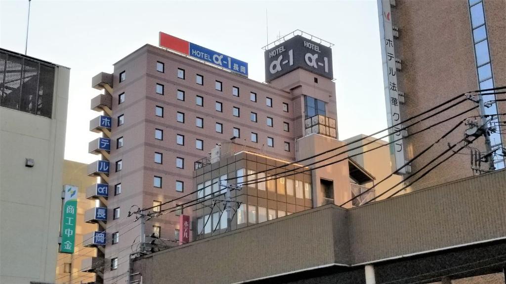 Hotel Alpha-One Nagaoka Review