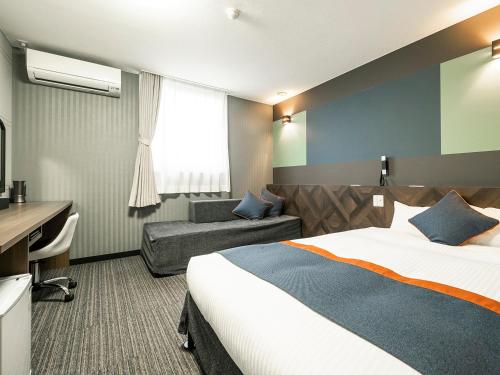 Hotel Areaone Tokai - Good To Know