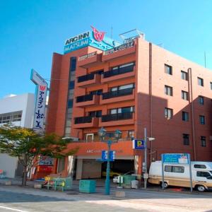 Hotel Ark Inn Matsumi - Good To Know