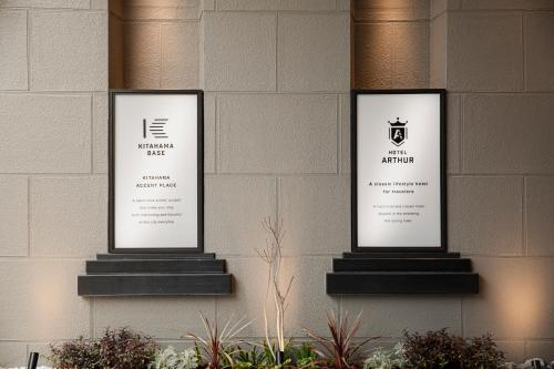 Hotel Arthur KITAHAMA BASE - Hotel Amenities and Facilities