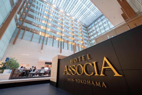 Hotel Associa Shin-Yokohama - Good To Know