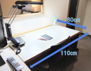 Hotel Astir Nagoya Sakae - Good To Know