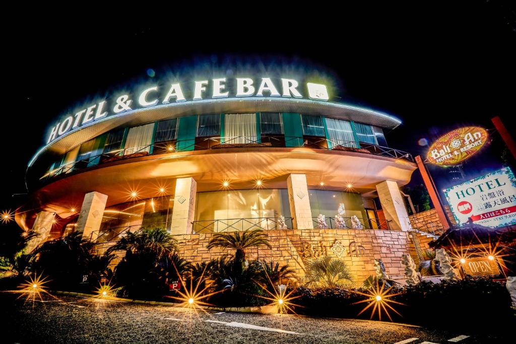 Hotel Balian Resort Tomei Kawasaki I.C. - Good To Know