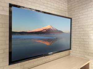 Hotel BaliBali Isezaki - Good To Know