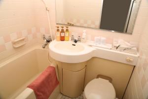 Hotel Belle-Cour Inomata - Good To Know