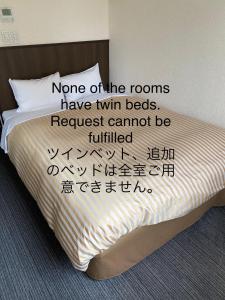 Hotel CASVI Tenjin - Good To Know