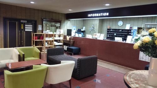 Hotel Crown Hills Sagamihara - Hotel Overview