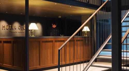 Hotel Cycle - Dining and Cuisine