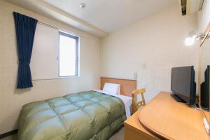 Hotel Econo Yokkaichi - Excellent Amenities