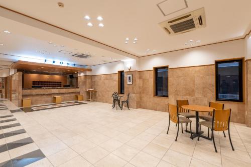 Hotel Endear Gifu - Guest Reviews and Ratings