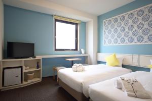 HOTEL EURASIA MAIHAMA ANNEX - Good To Know