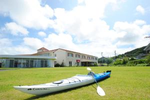 Hotel Familio Tateyama - Good To Know
