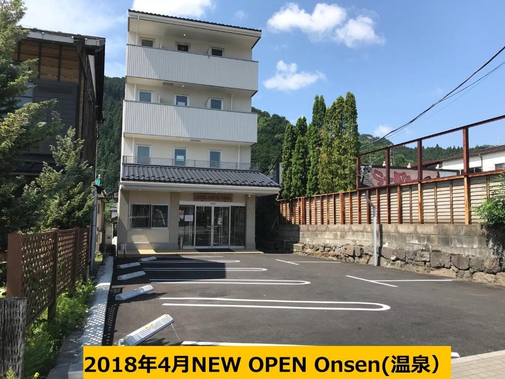 Hotel Famitic Nikko Station - Hotel Overview