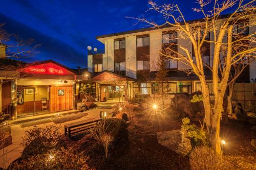 Hotel Fuji Tatsugaoka - Exceptional Amenities