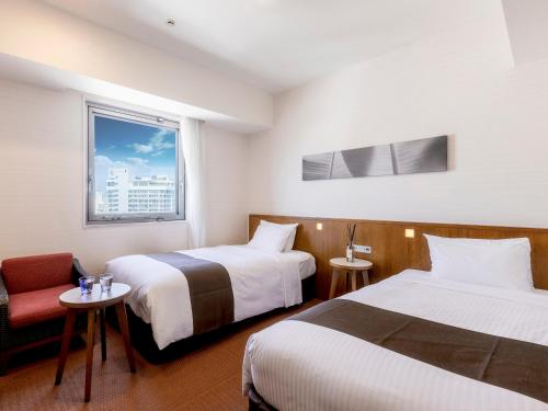 Hotel Gracery Naha - Guest Reviews Highlights
