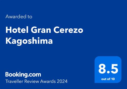 Hotel Gran Cerezo Kagoshima - Good To Know