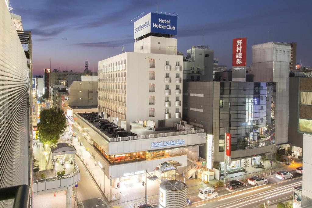 Hotel Hokke Club Shonan Fujisawa - Good To Know