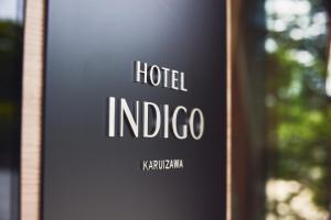 Hotel Indigo Karuizawa - Good To Know