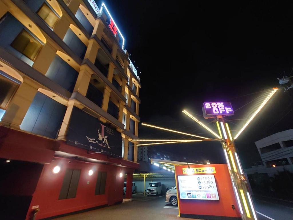 HOTEL Iz Bayside Adults Only Review