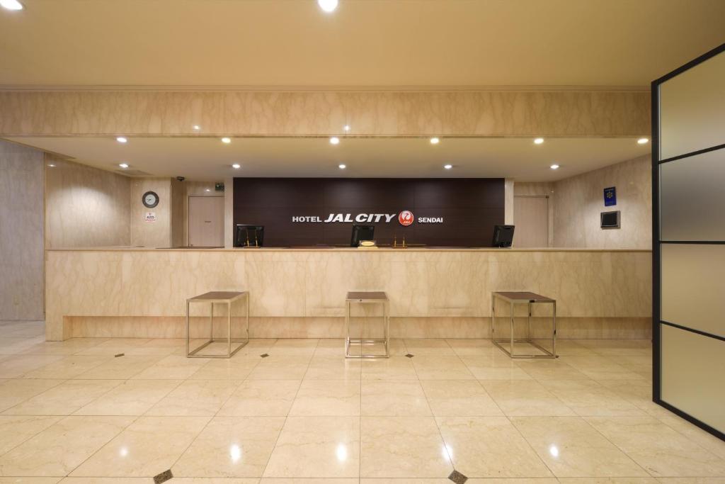 Hotel JAL City Sendai - Good To Know