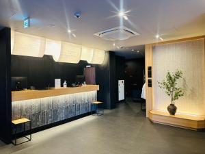 Hotel KAN-RAKU Fujisan Gotemba - Good To Know