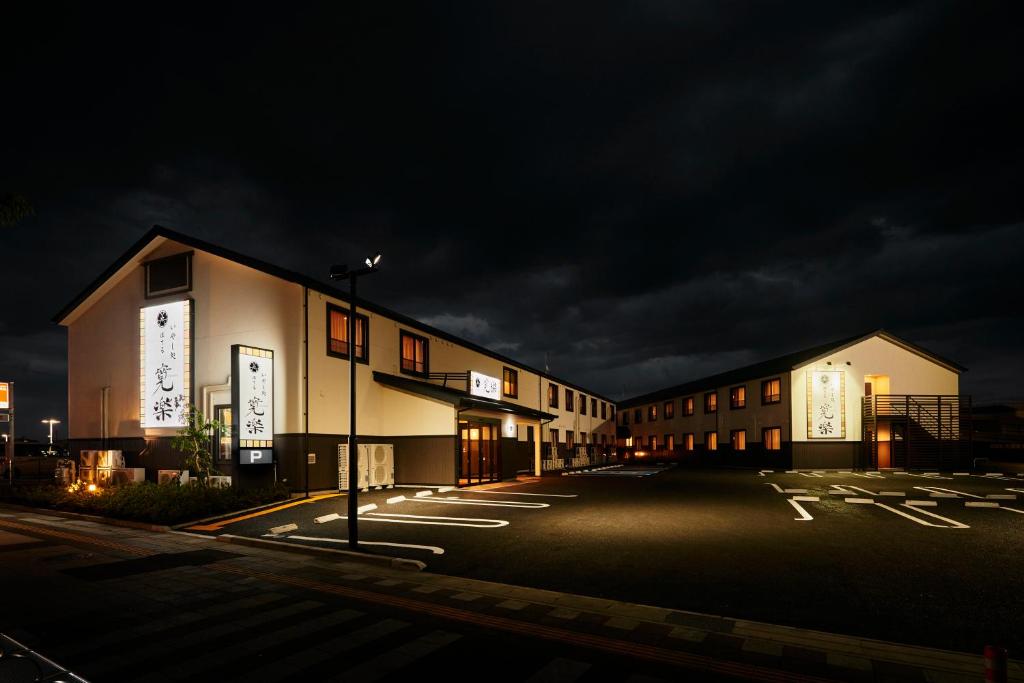 4 Top-Rated Honjo Hotels