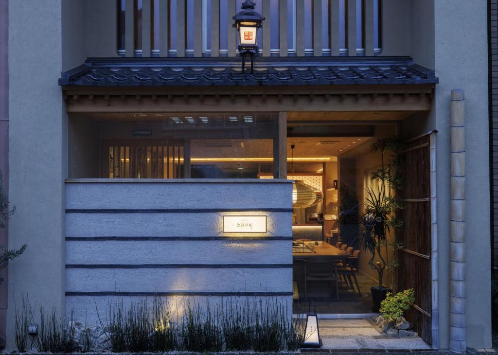 Hotel Kanazawa Zoushi - Good To Know