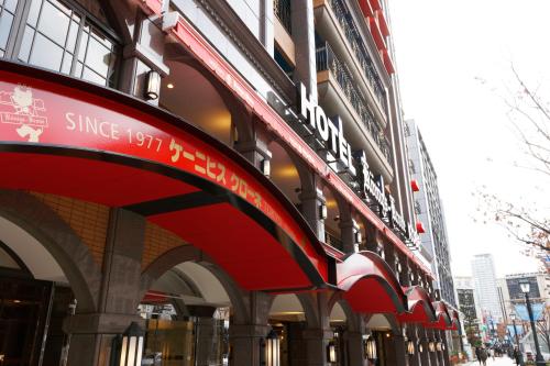 Hotel Kings Crown Kobe - Location and Surroundings