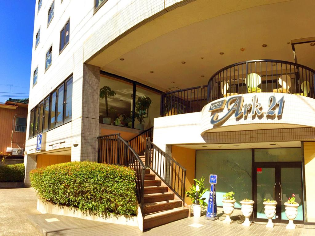 Hotel Koga Hills (Former: Koga Ark Hotel) Review