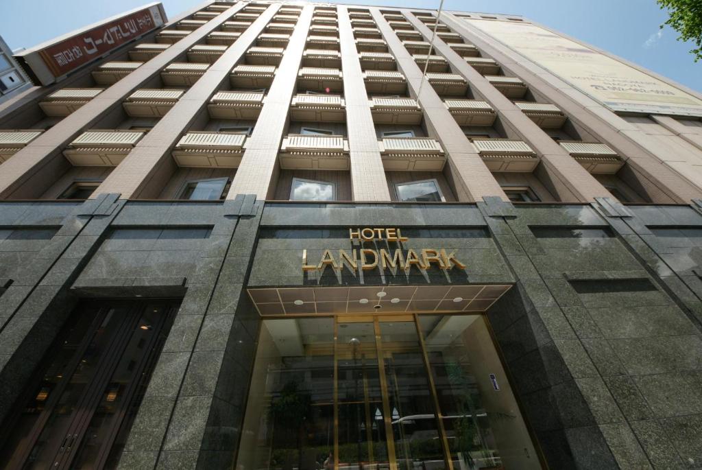 Hotel Landmark Nagoya Review
